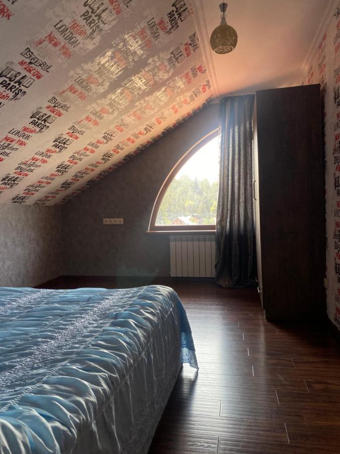 Amadeus Hotel Бакуриани Екстериор снимка